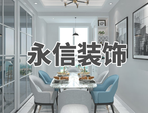 如何安裝防風(fēng)抑塵網(wǎng)